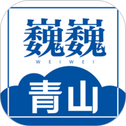 探访milan米兰官网的赛季新设备及球员介绍